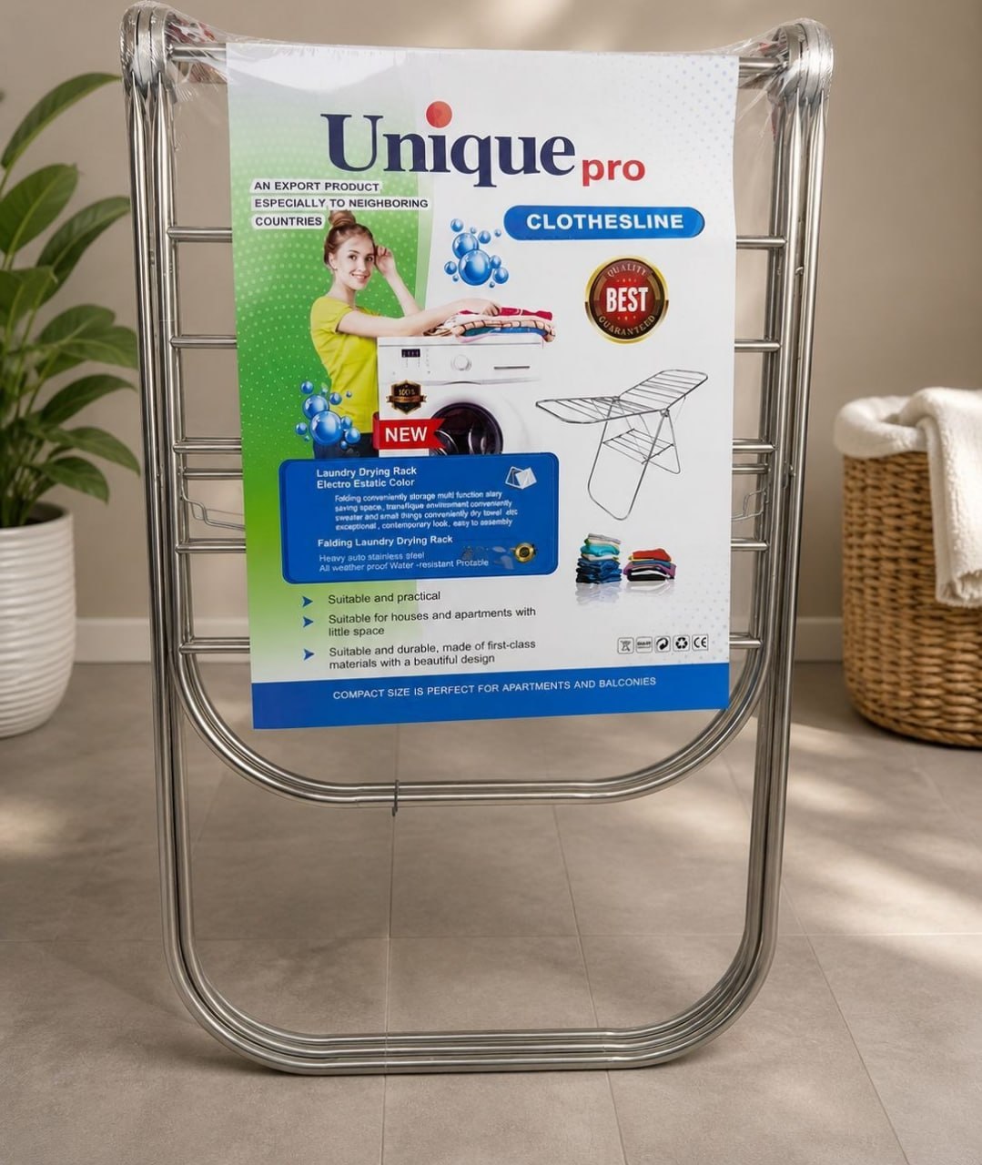 بند رخت Unique pro