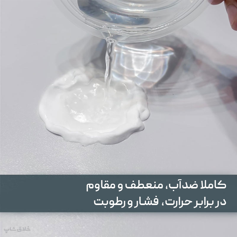 خمیر نانو آب بندی و پرکننده منافذ
