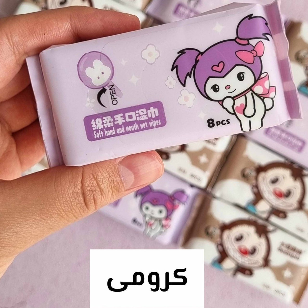 دستمال مرطوب جیبی 32 عددی طرح کرومی