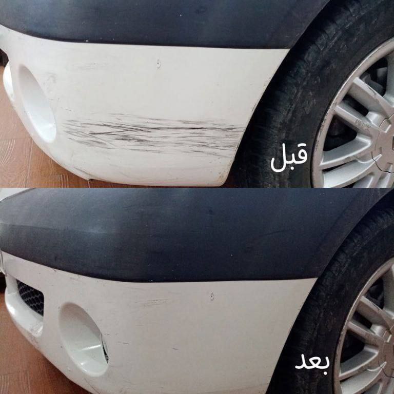 اسفنج هزارکاره پاکوپیس