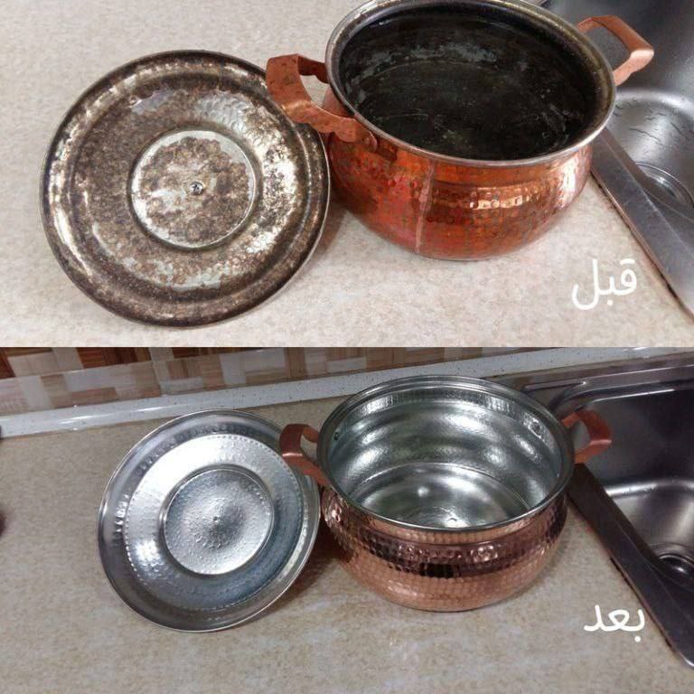 اسفنج هزارکاره پاکوپیس