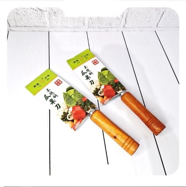 ساطور کوچک دسته چوبی