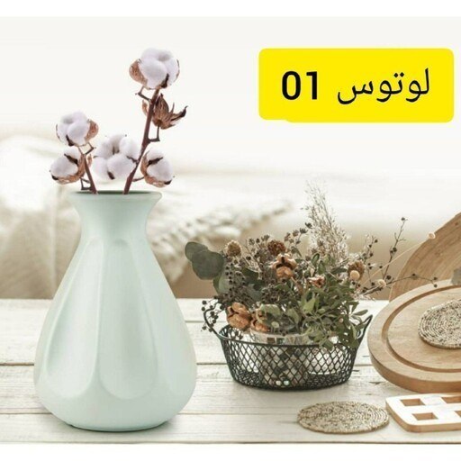 گلدان لوتوس خمره ای