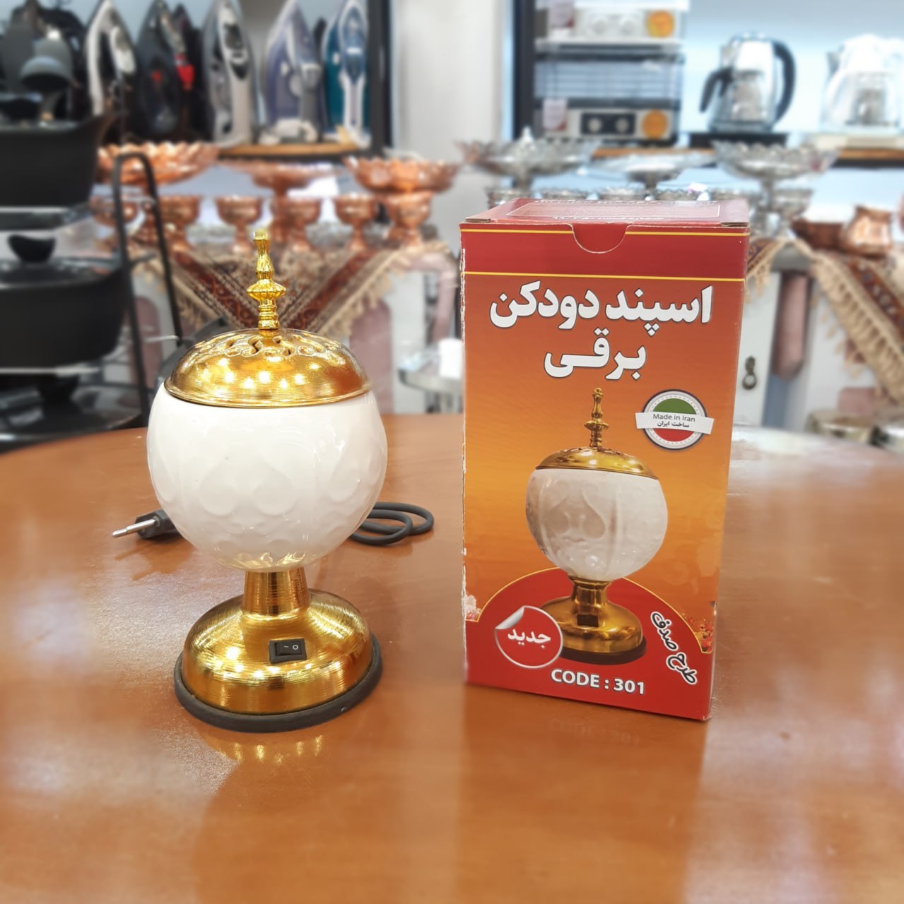 اسپند دود کن سرامیکی ثامن صدف ۳۰۱