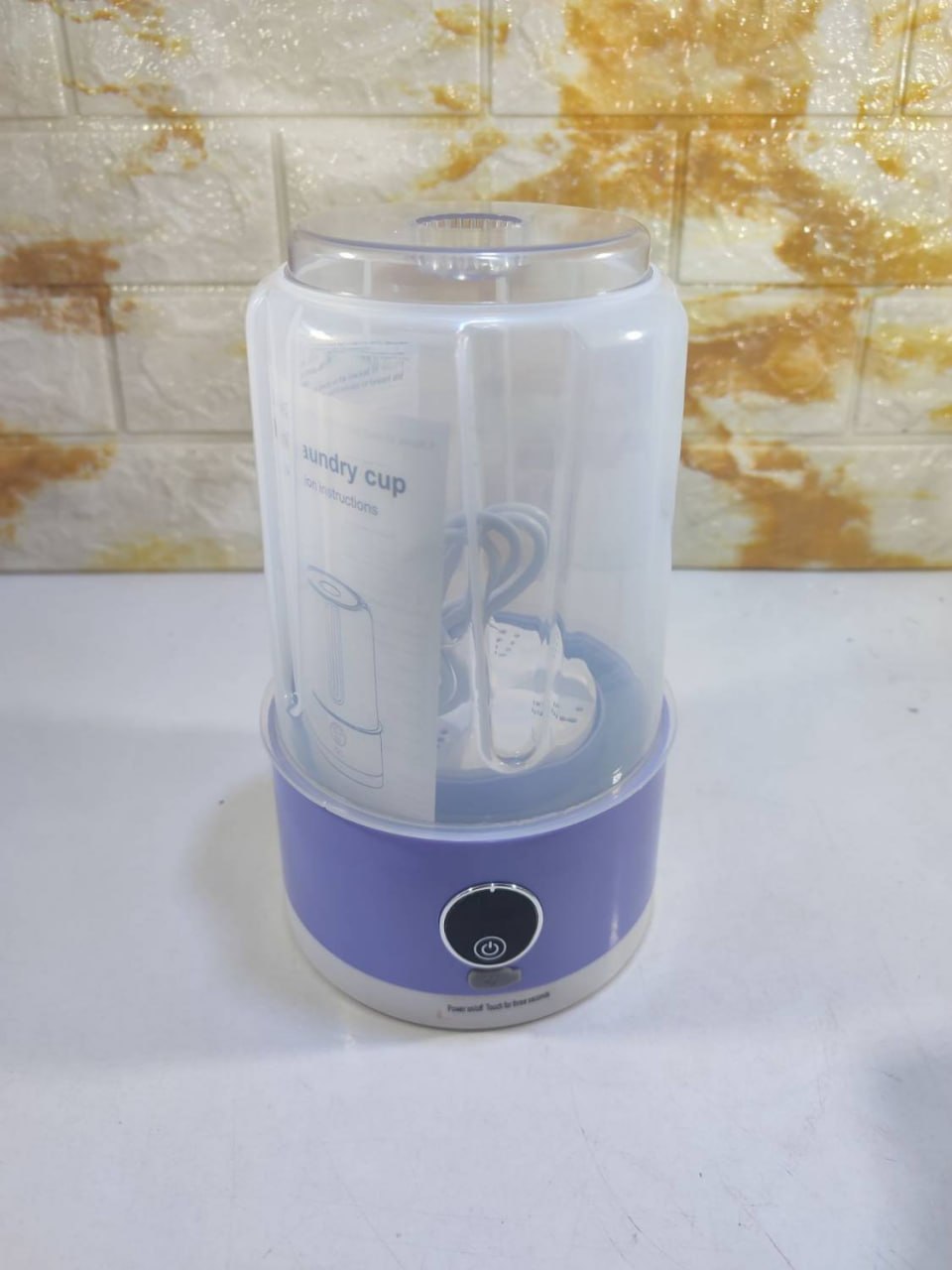 ماشین شستشوی لباس زیر BELLHOWELL