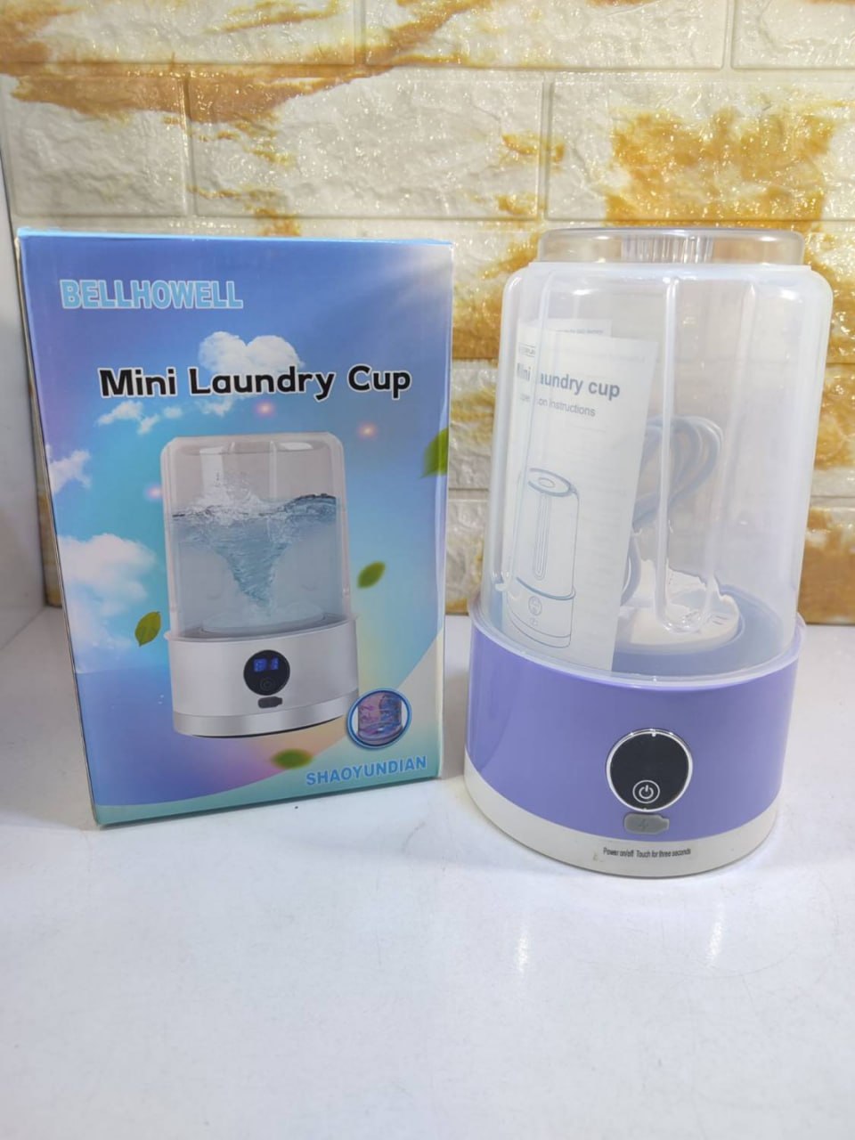 ماشین شستشوی لباس زیر BELLHOWELL