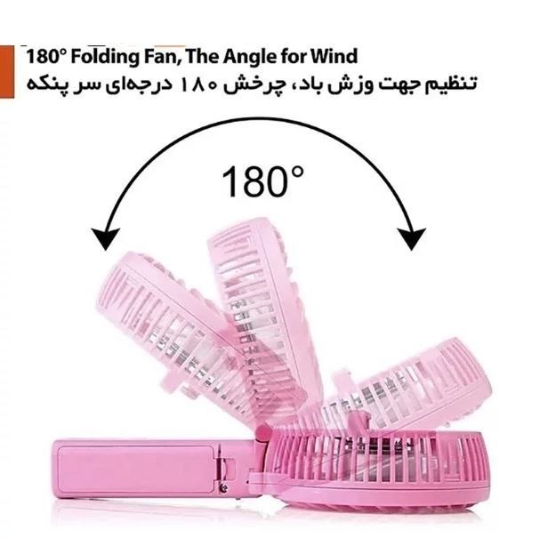 پنکه دستی و رومیزی تاشو Handy Mini Fan
