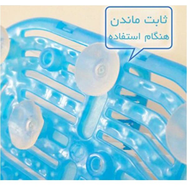 دمپایی ماساژور حمام تکی