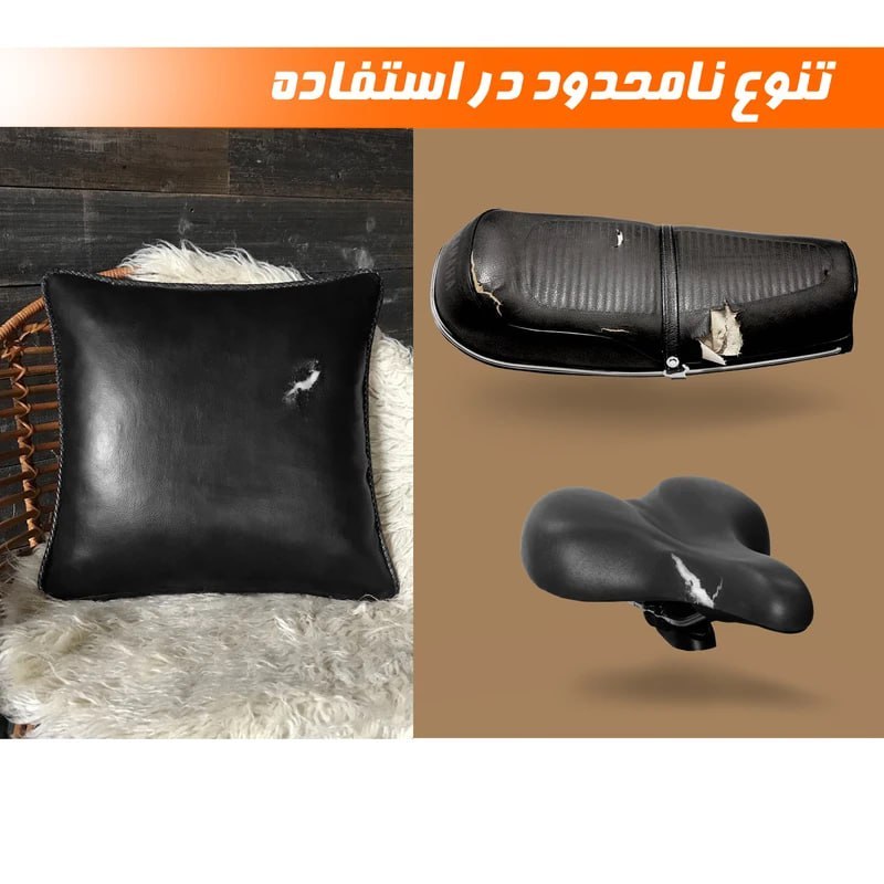 نوار چسب ترمیم چرم 19*100 سانت