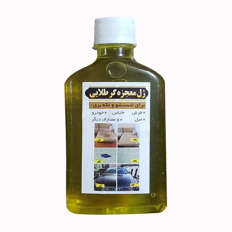 ژل طلایی معجزه گر