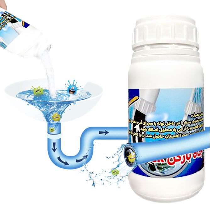 پودر چاه و لوله بازکن و سینک بازکن value pack