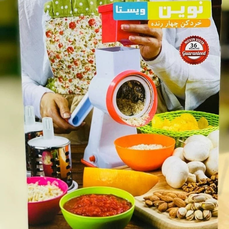 رنده رو میزی ۴ رنده نوین ویستا