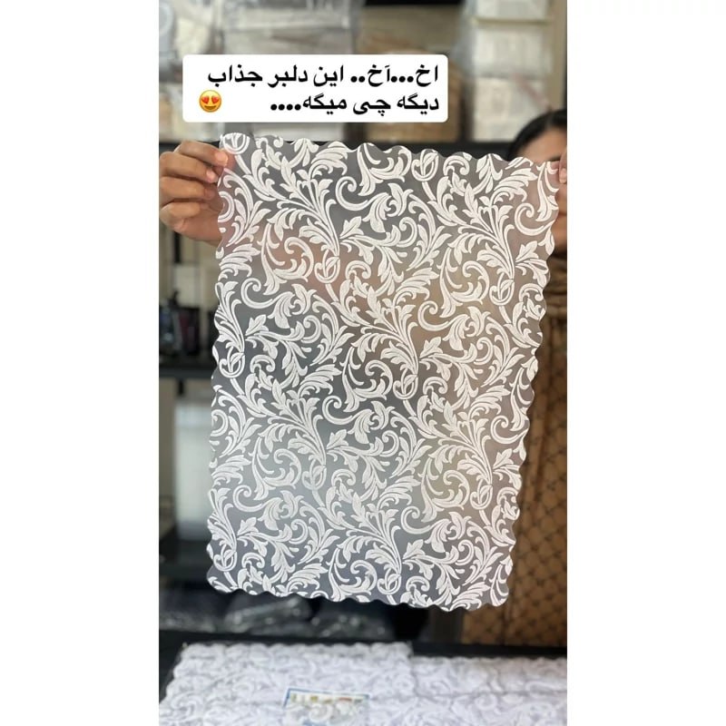 تو یخچالی ژله ای وارداتی بسته 4تایی