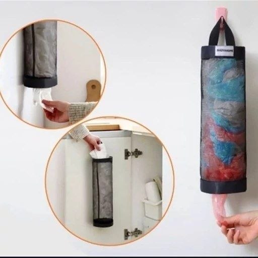 جا نایلونی توری آویزدار