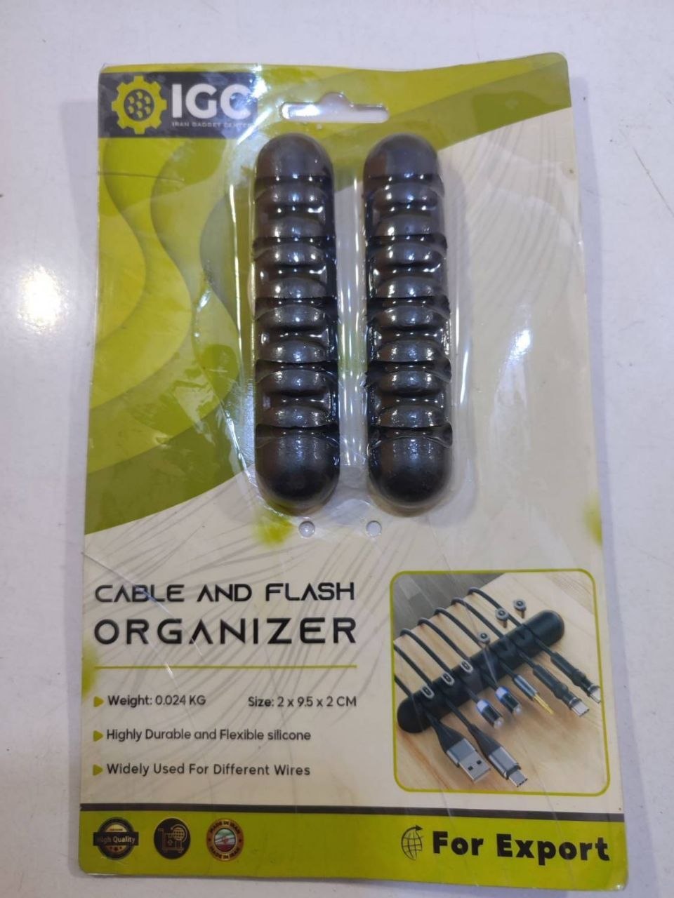 نظم دهنده کابل و فلش جفتی