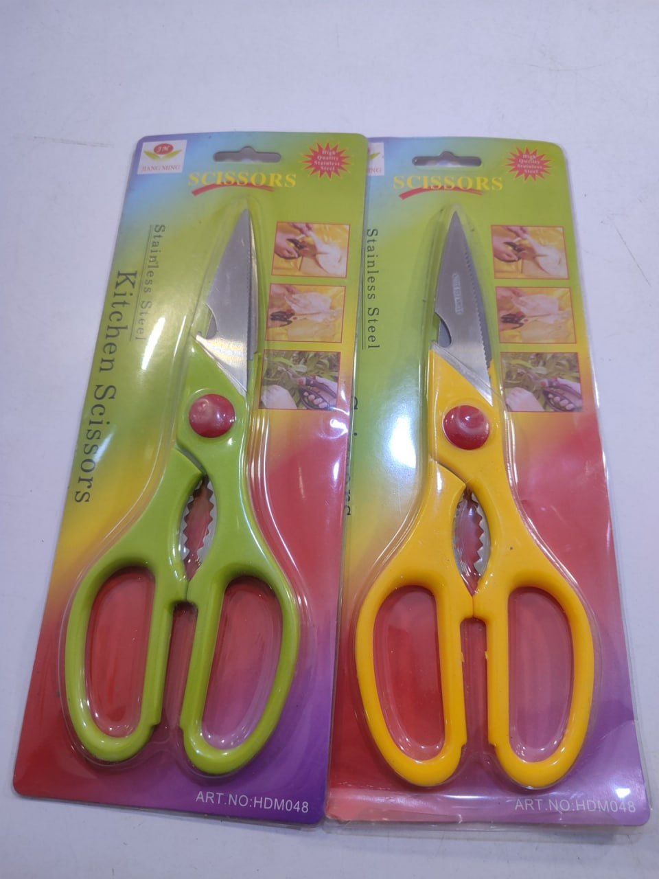 قیچی آشپزخانه Kitchen Scissors